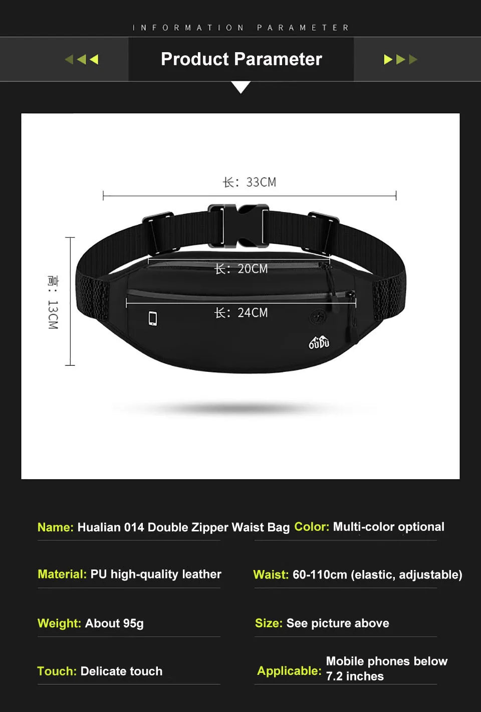 Waterproof Running Fanny Pack – Lightweight Invisible Waist Bag for Men & Women